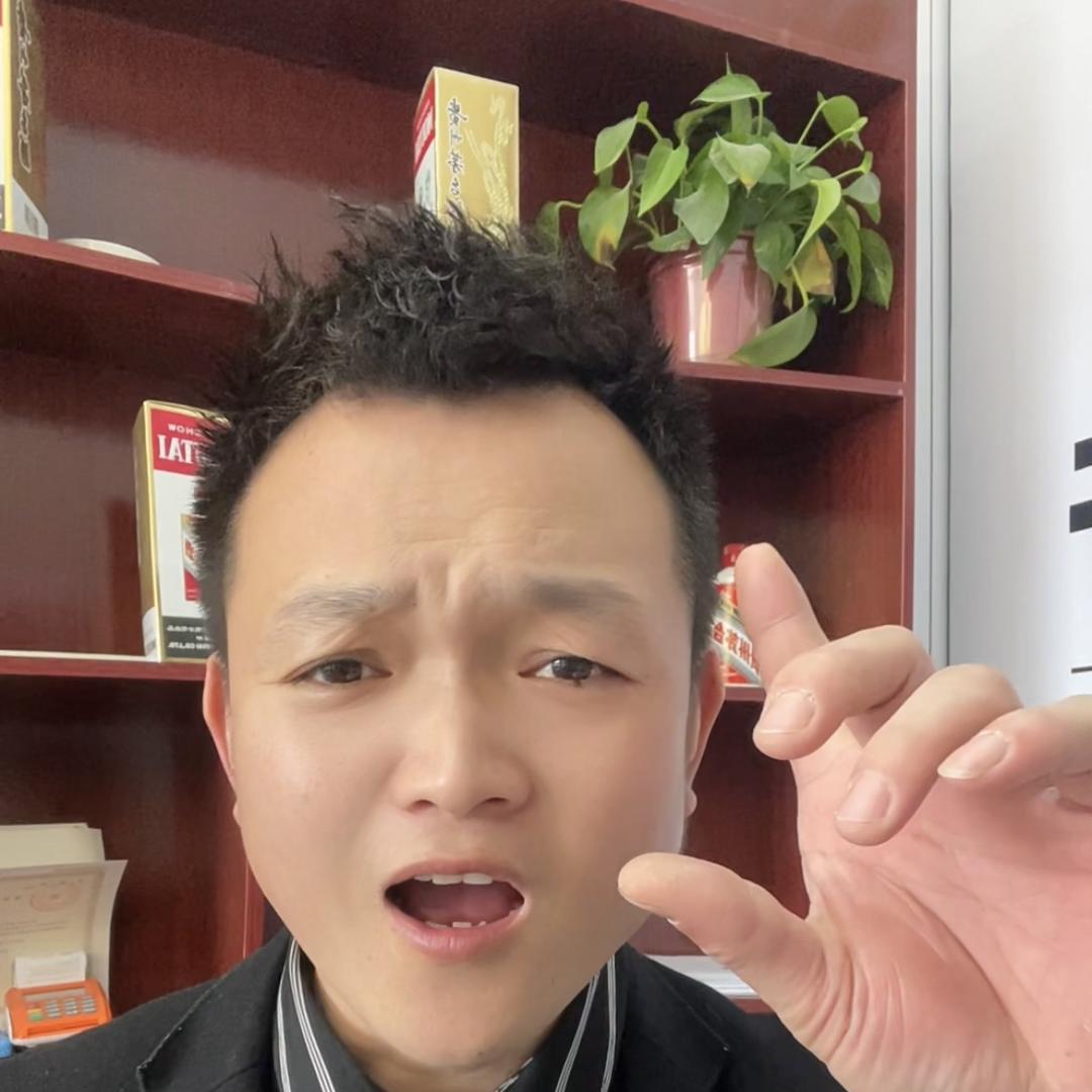 商丘大伟（珠宝鉴定）