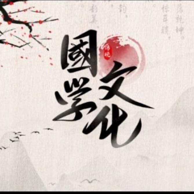 群管理，📒笔，记资料✅派发