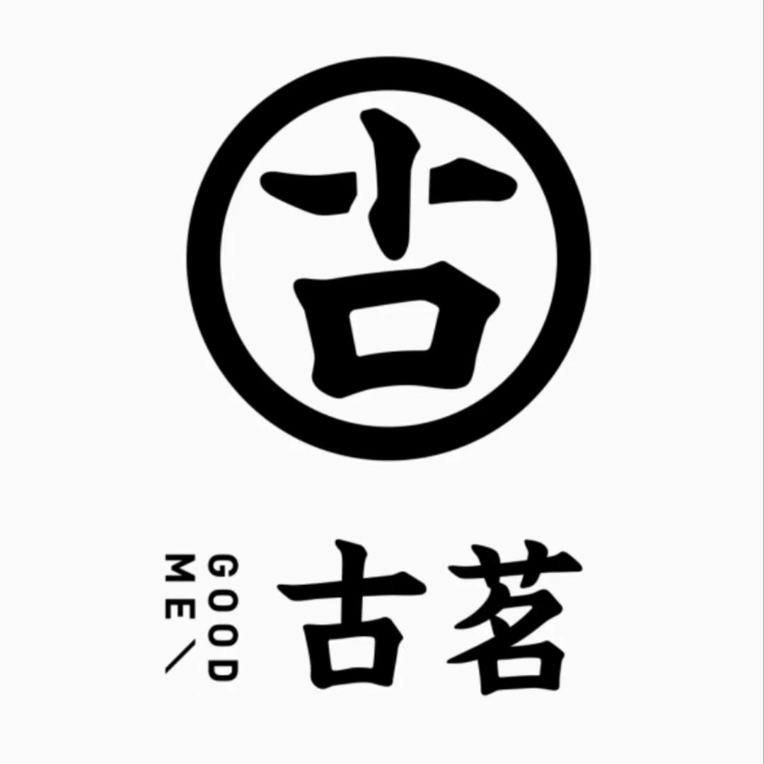 古茗奶茶