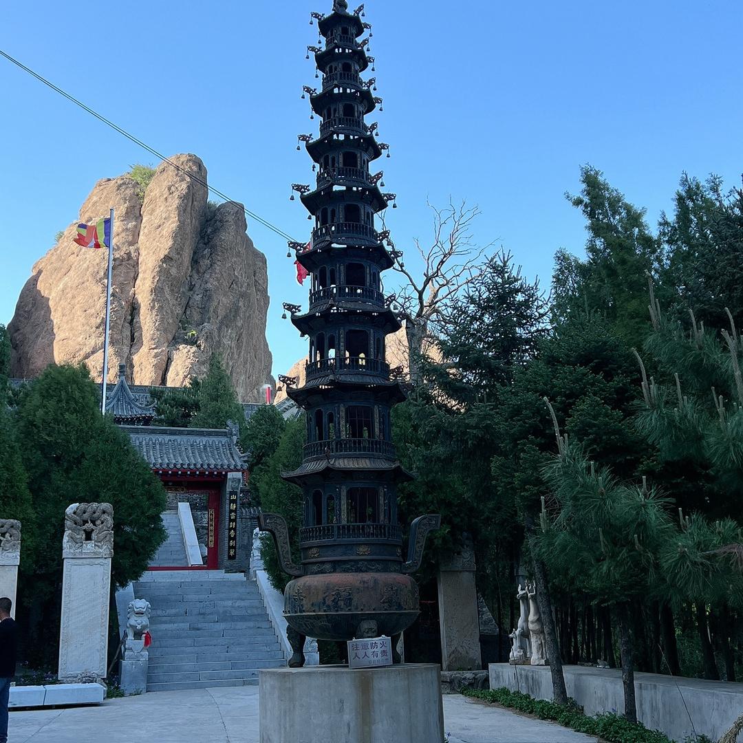 龙城珠宝2