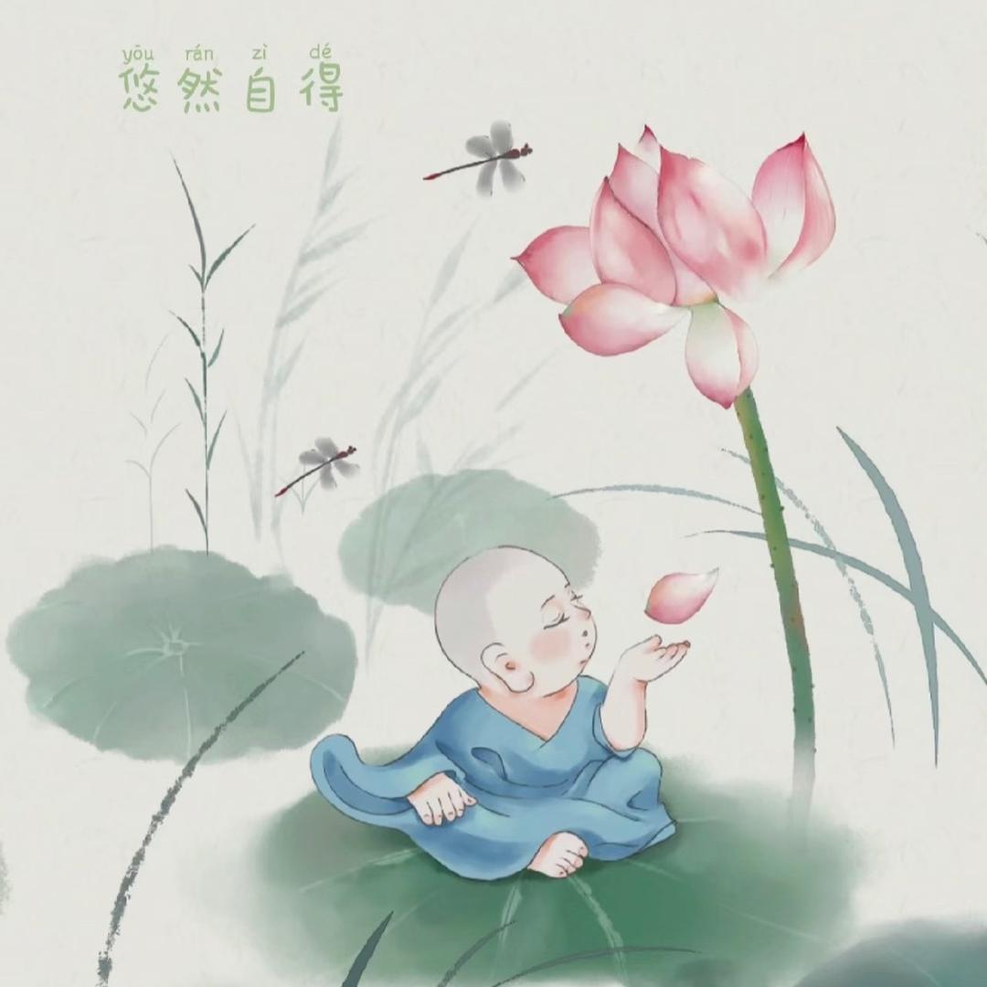 缦缦叫汤圆元儿