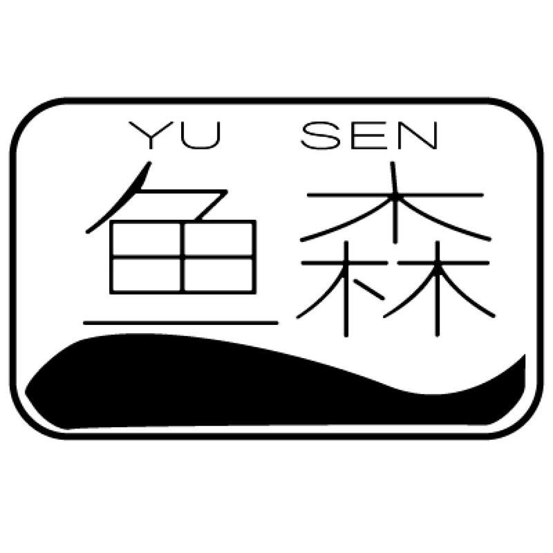 鱼森家庭环境清洁旗舰店