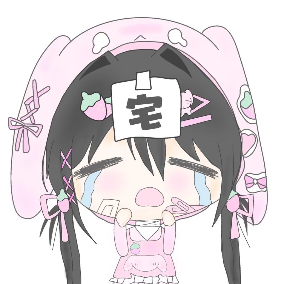 是晓不是小