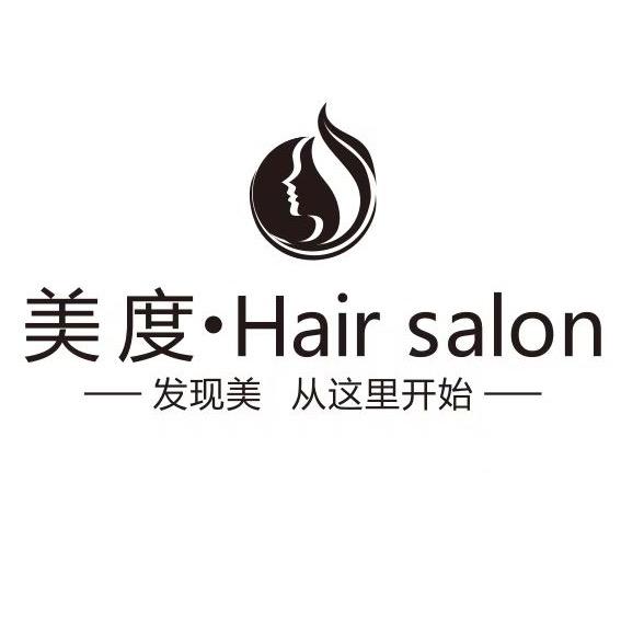 安康美度江华城一店