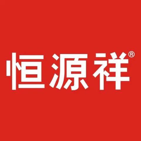 恒源祥一尚品家纺专卖店