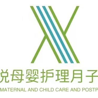 曲靖喜悦母婴护理月子会所