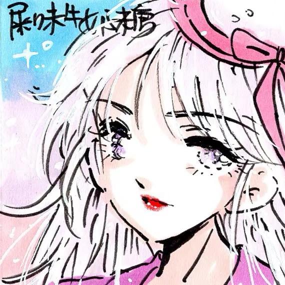 屎味牛奶糖