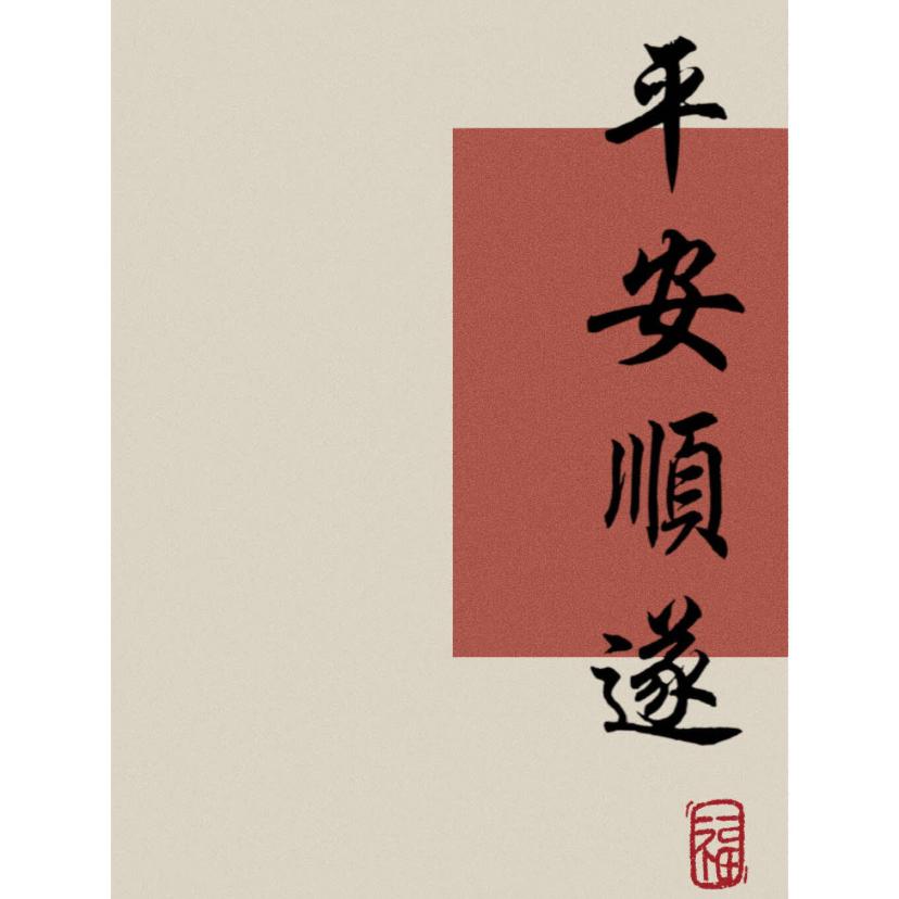 你好我有很忠诚的帽衫