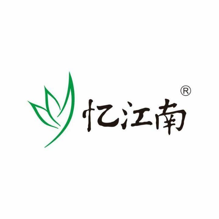 忆江南