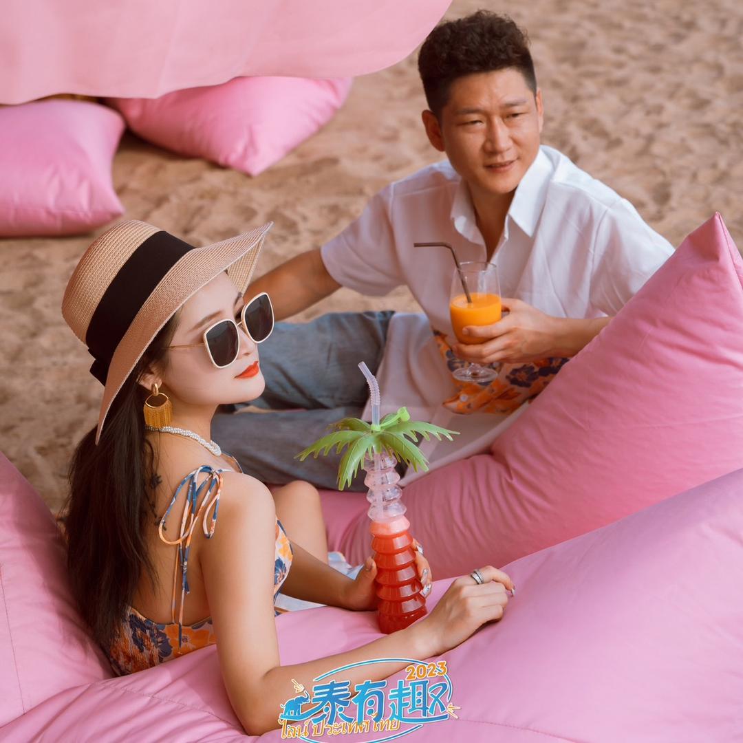 冰呀呀
