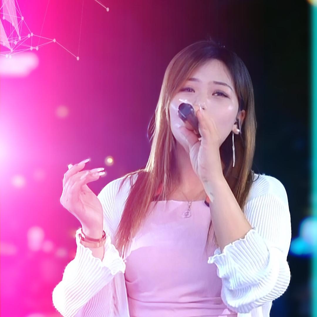 雪妮🎤（爱唱歌🎶）