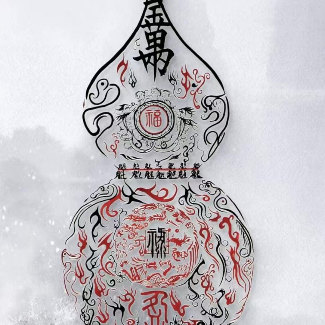 $所爱隔山海&