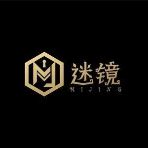 迷镜密室大逃脱+剧本杀官方号