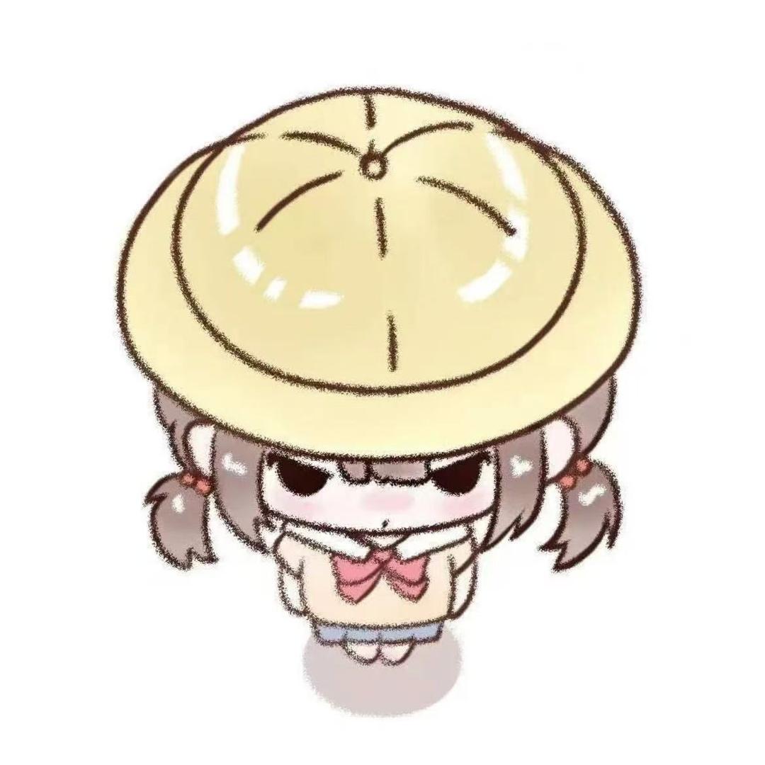 Uu