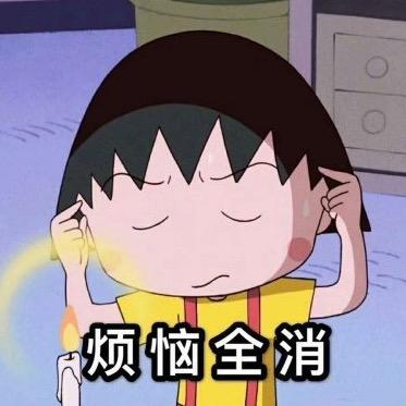 山石sl轻奢饰品
