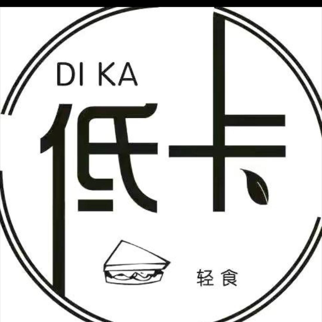 诺妈的低卡美食