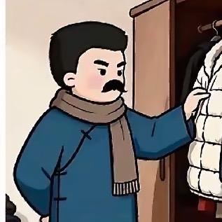 呀！