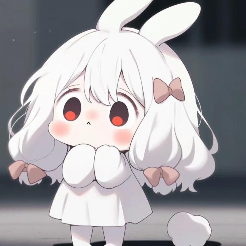 兔几是最棒的小羊