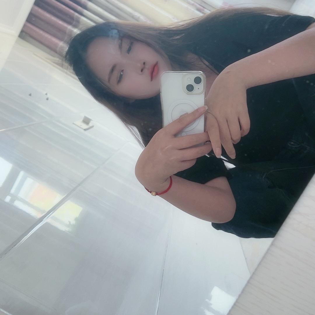 美，楠
