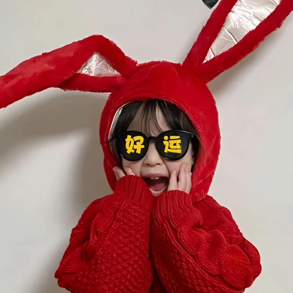美🐑羊