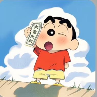 夏景苒