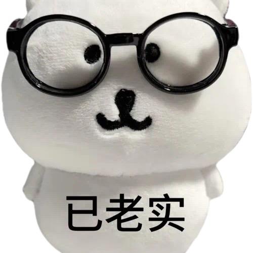 小小恩
