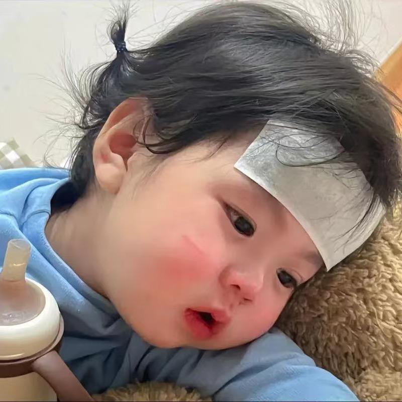 大彻大悟 无所畏惧