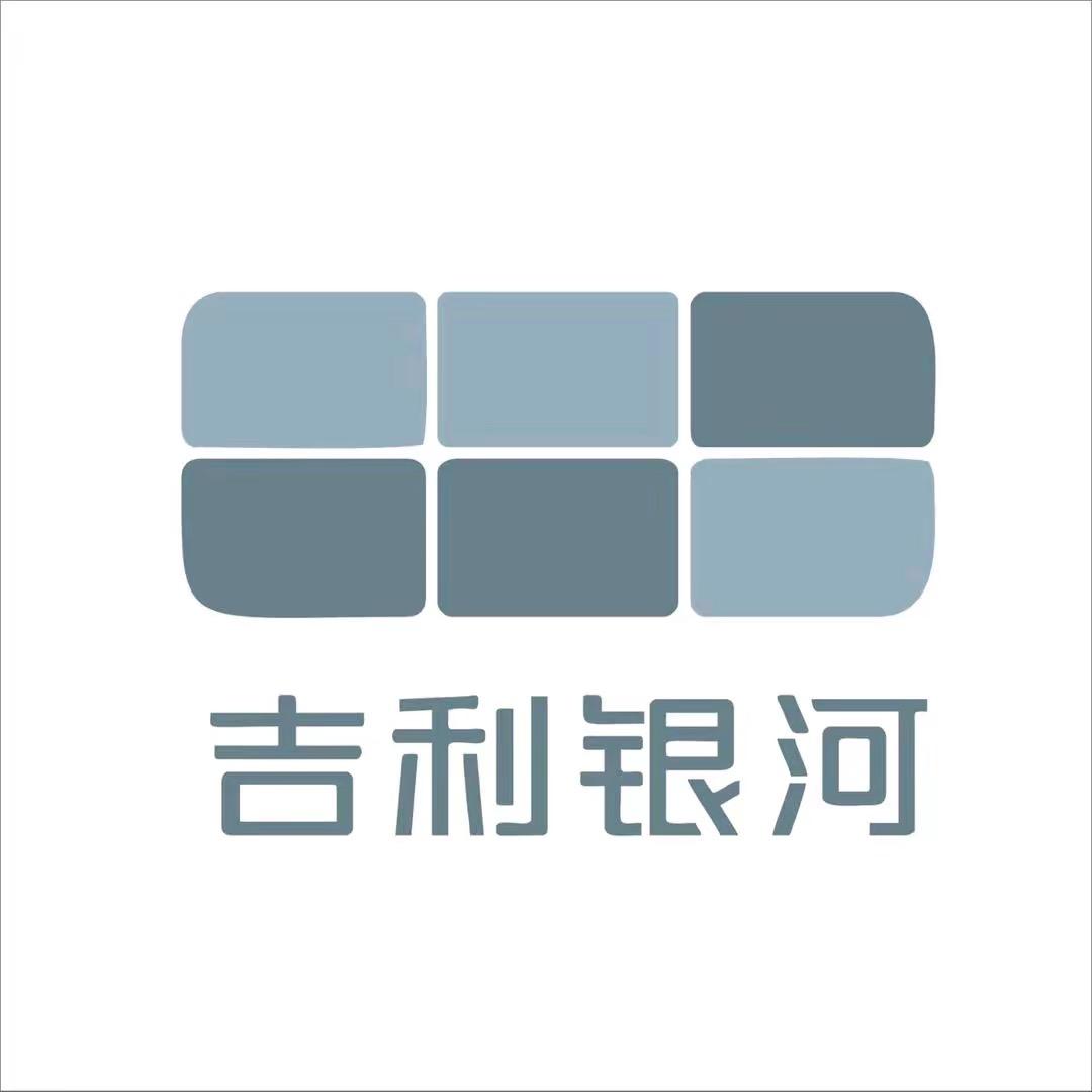济南菱智汽车