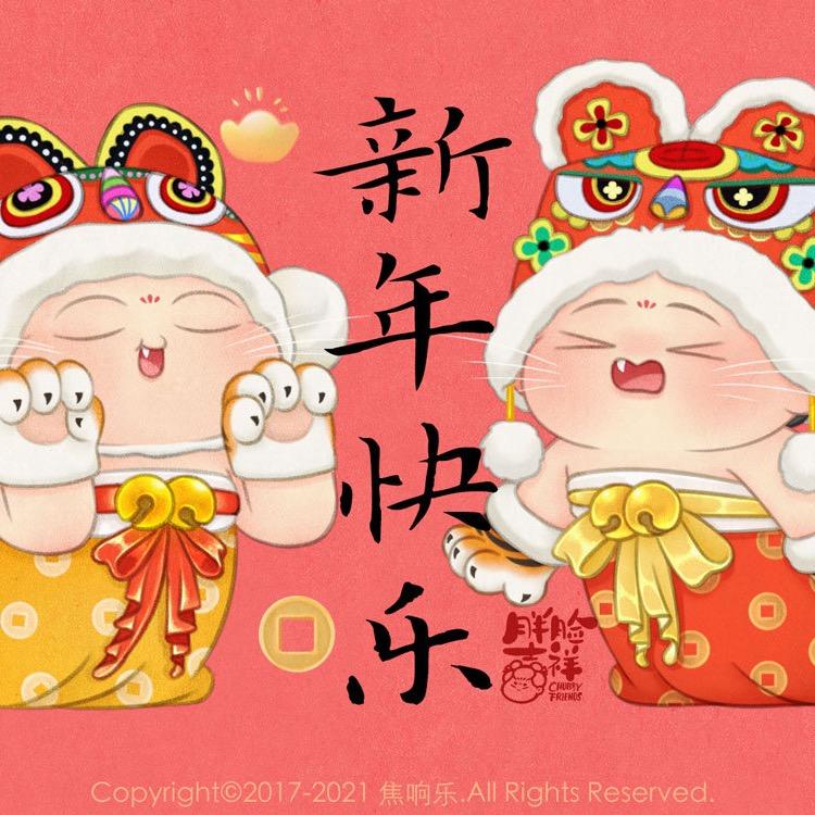 最后的一投
