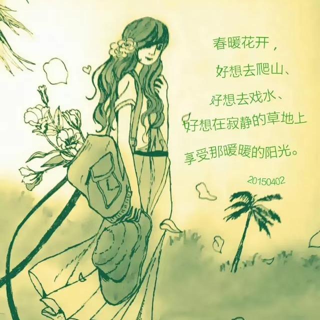 小土兔