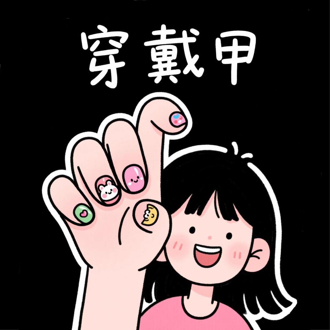 Lucky鱼儿