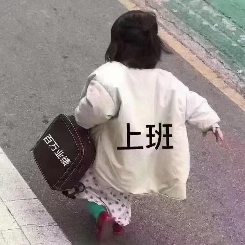 痞子এ᭄壯（家常小炒之）
