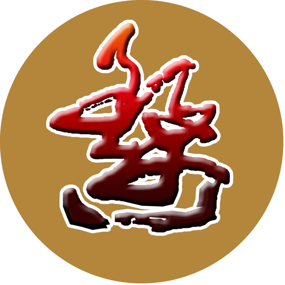 婺🀄️有戏
