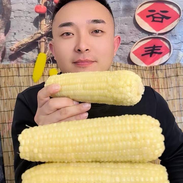 大东北糯玉米