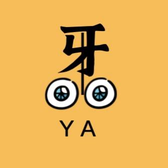 狗牙影视