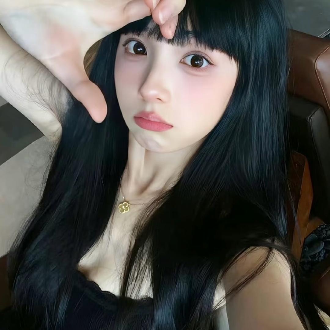 美好