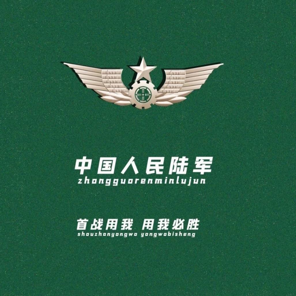 风中浪子