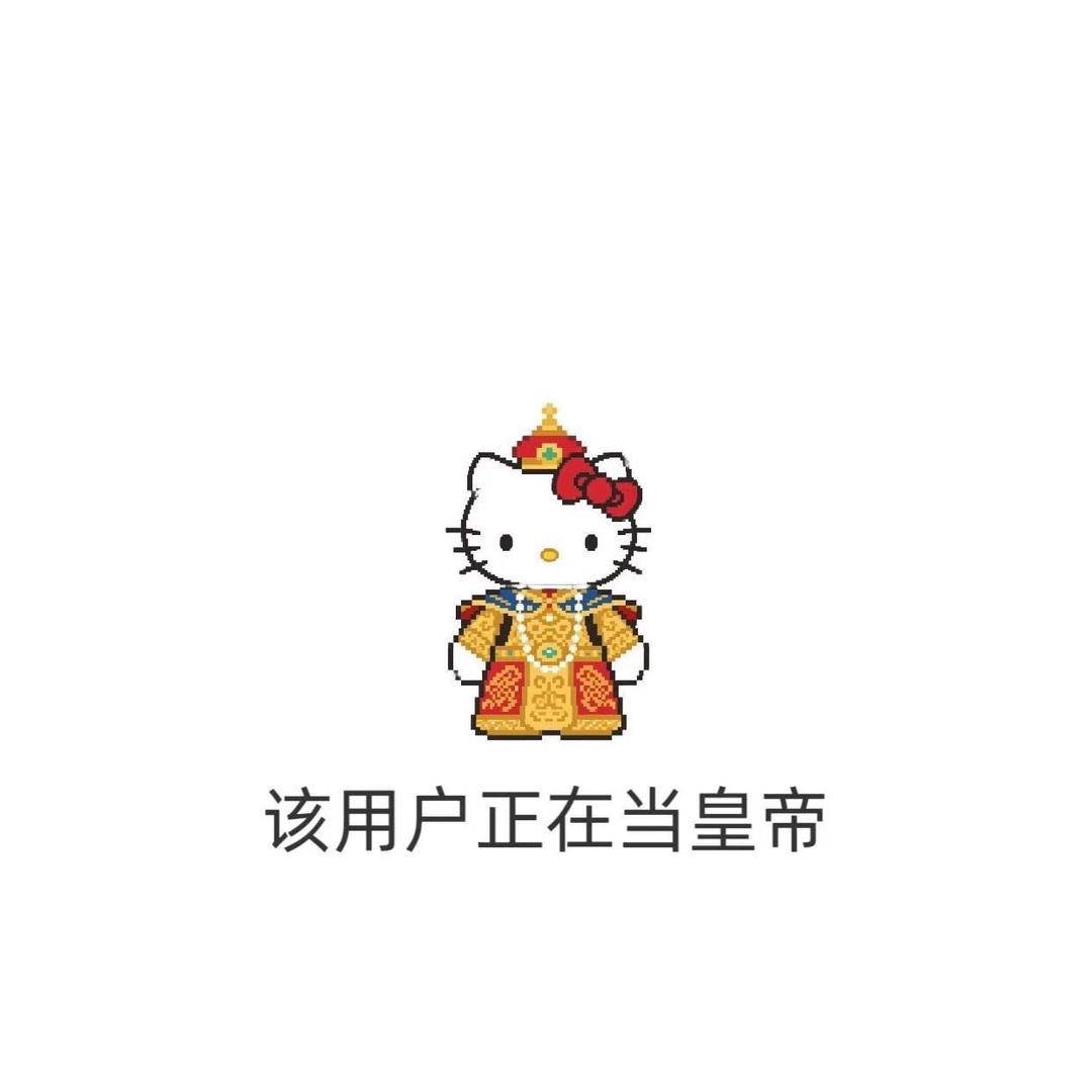 青栀