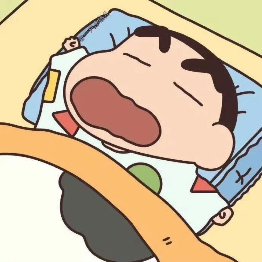 搁浅