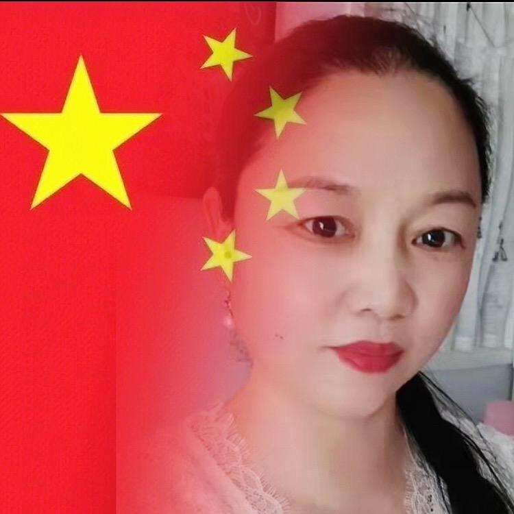 家和万事兴（拒绝私聊）