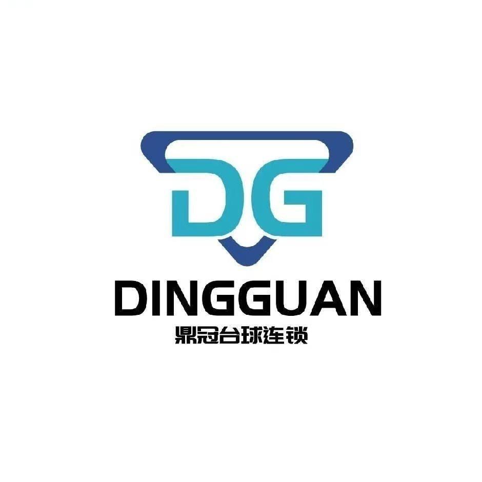 鼎冠台球泰州店（高薪招助教）