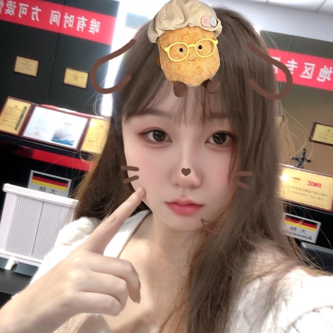 大赫电采暖黑龙江总部