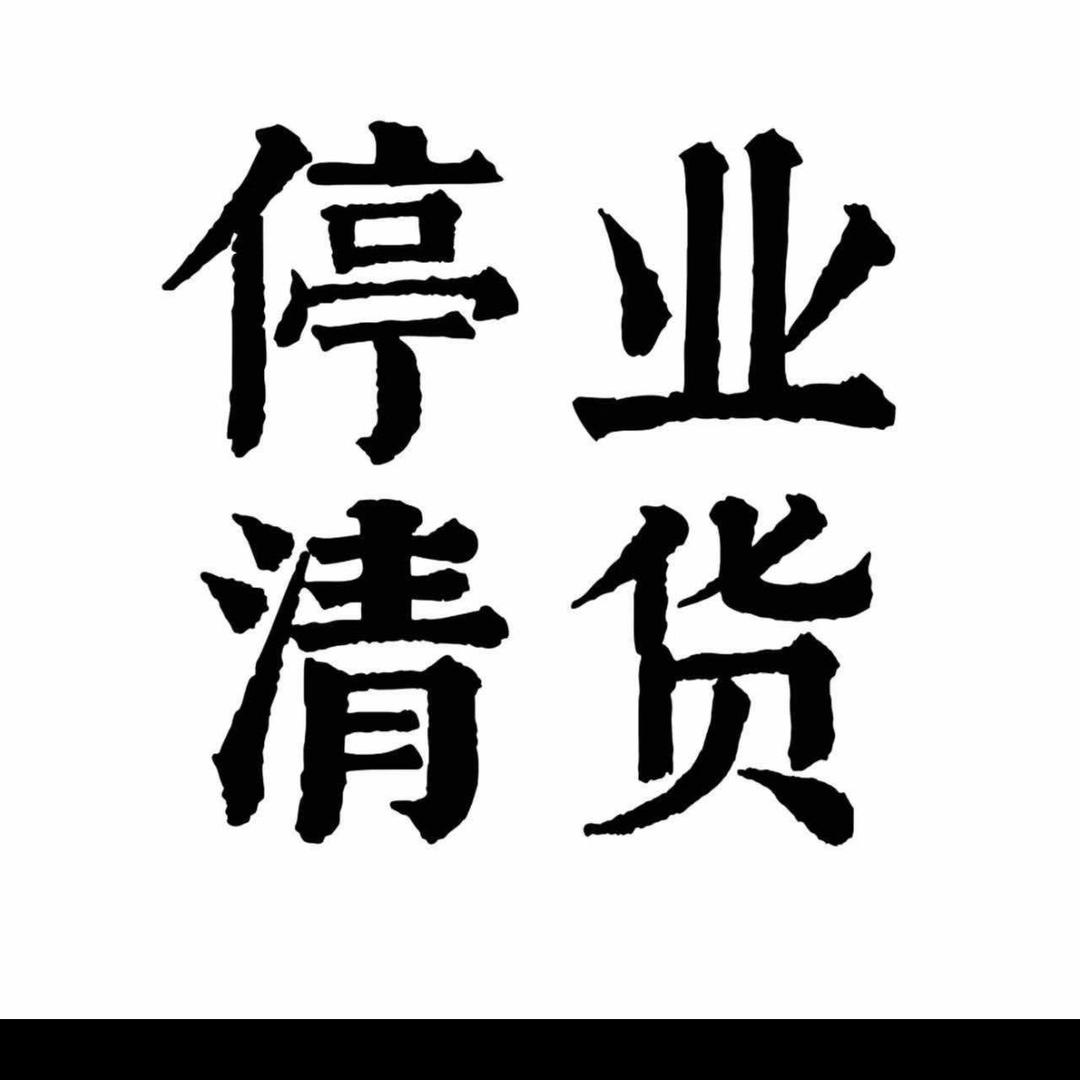57984655692