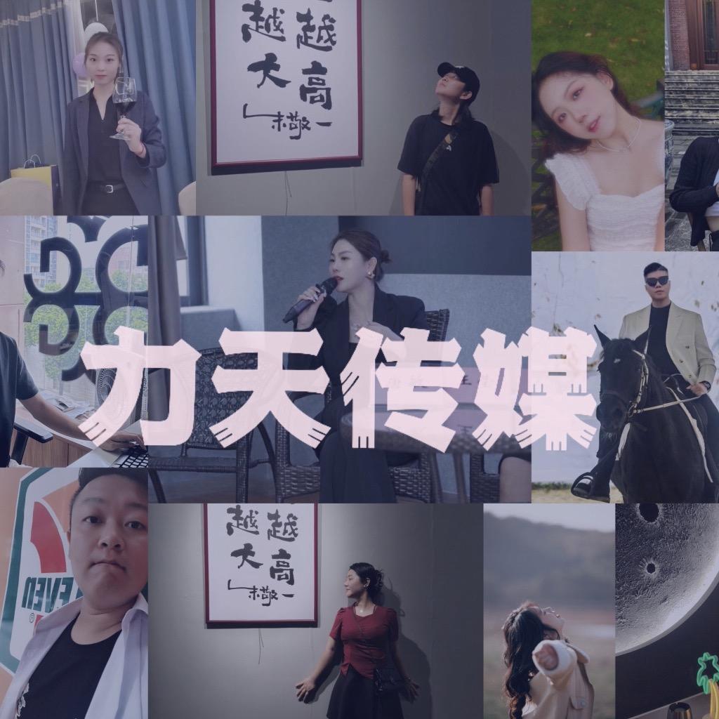 南雄潮拍不NG