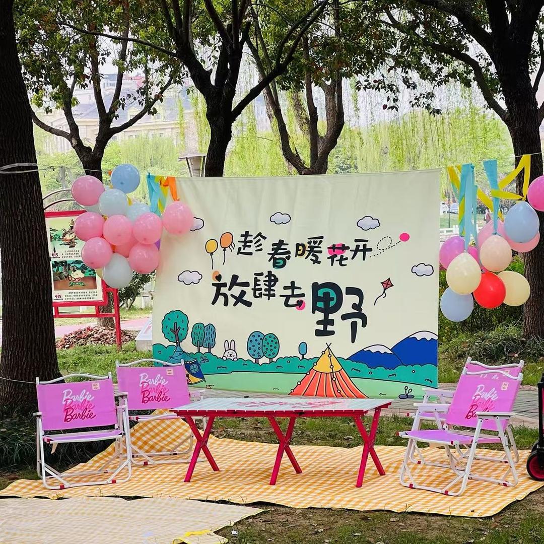 ❤️春有百花秋有月❤️