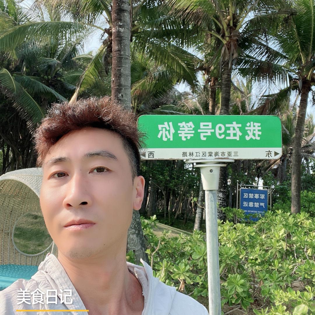 秋天的风