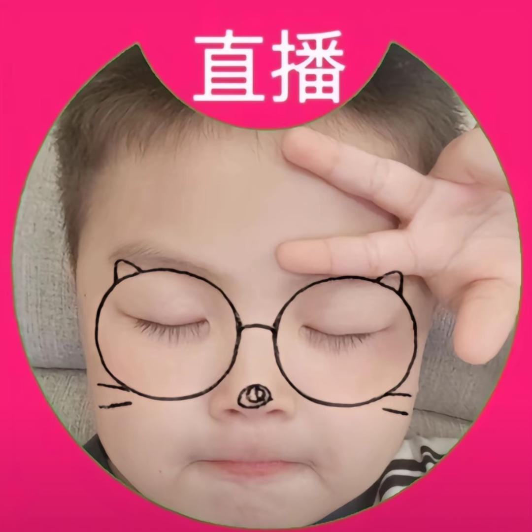 心扉