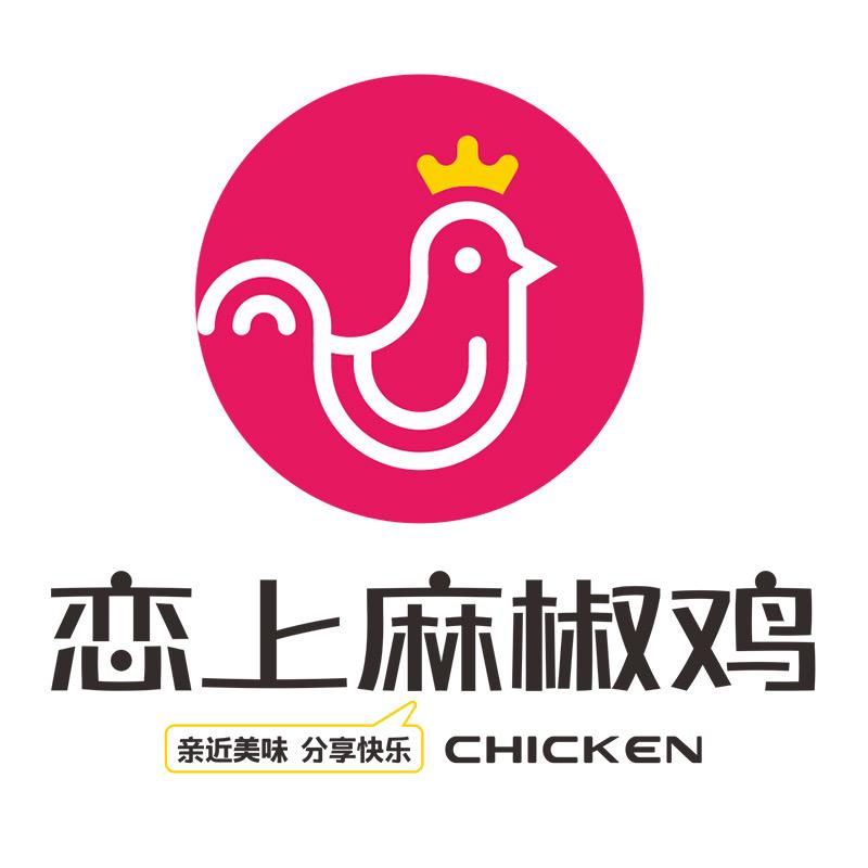 恋上麻椒鸡（卤味百科）