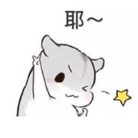 一个即将到99斤的女人头像