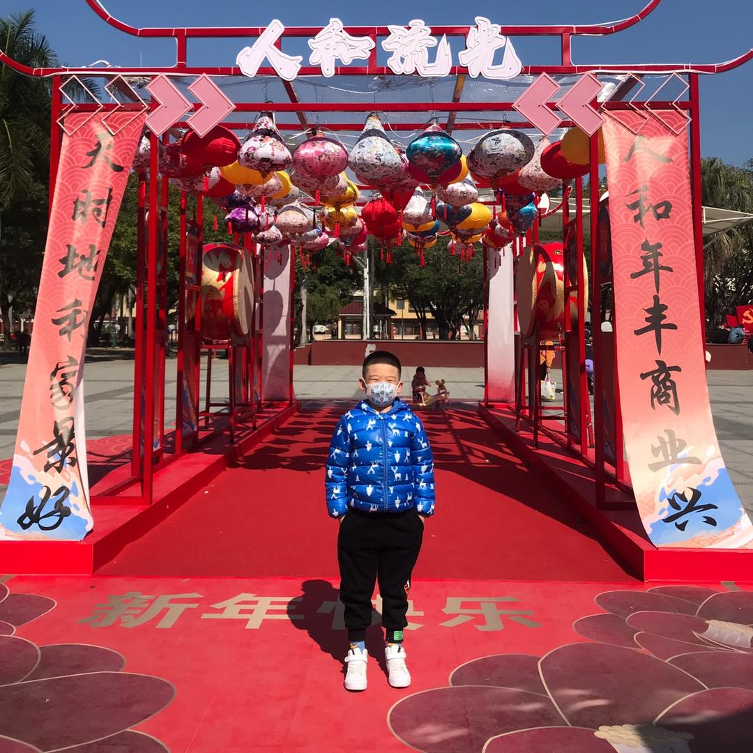 小阳人与豆豆牙